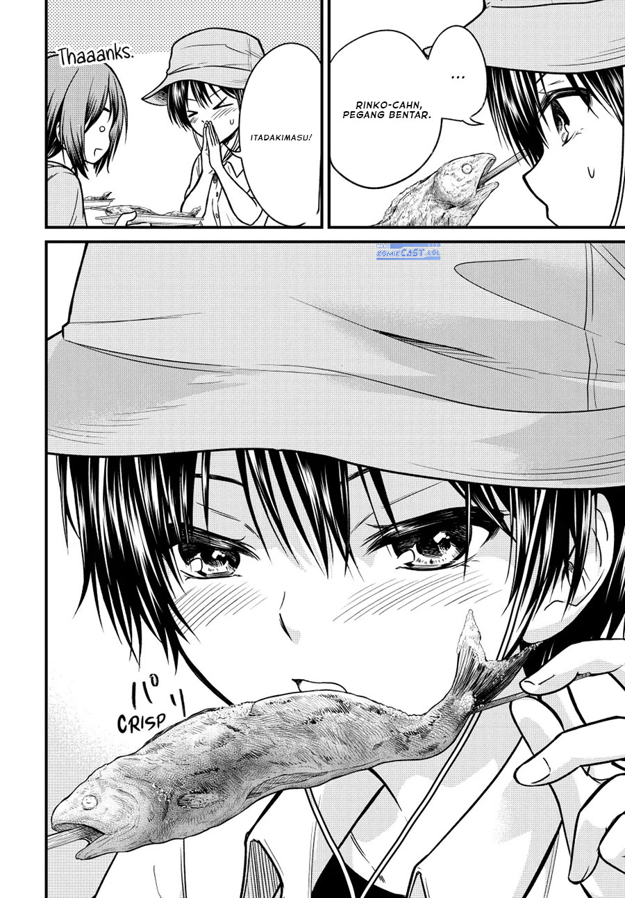 Ojou-sama no Shimobe